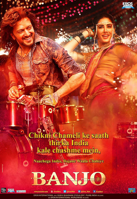 BANJO ALL SONGS LYRICS VIDEOS