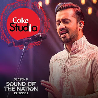 Tajdar-e- Haram Naat Lyrics & ENGLISH translation  | Atif Aslam